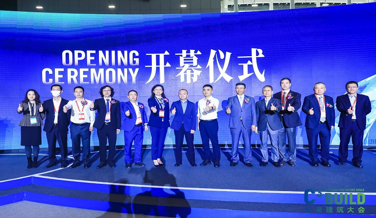 直擊高交會-C3 | 方大建科亮相C3未來建筑大會，盡展硬實力