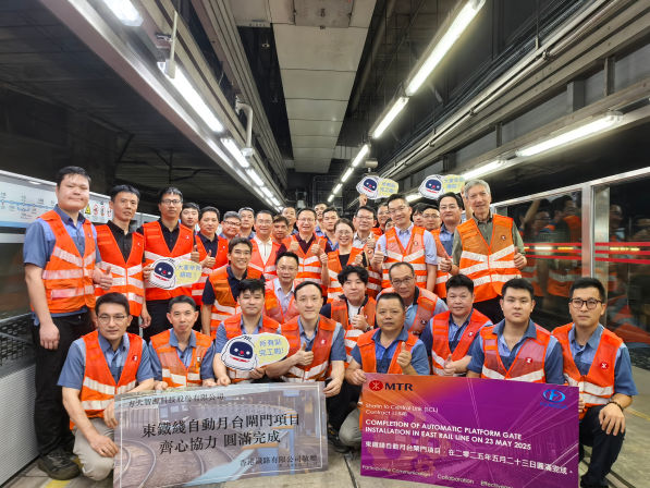 百年鐵路煥新升級 | 香港東鐵線站臺門加裝項(xiàng)目圓滿竣工，方大“即裝即用”技術(shù)打造軌道交通安全新標(biāo)桿